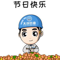 PG电子(中国)官方网站